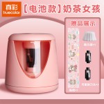真彩电动卷笔刀 自动削笔器儿童充电削笔刀小学生专用铅笔刀批发