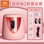 真彩电动卷笔刀 自动削笔器儿童充电削笔刀小学生专用铅笔刀批发