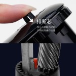 零度削笔器米娅削笔刀素描炭笔铅笔刨笔器美术专用削笔机米娅笔刨