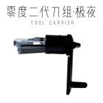 零度削笔器米娅削笔刀素描炭笔铅笔刨笔器美术专用削笔机米娅笔刨
