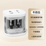 天文电动削笔器 学生学习文具大小双孔粗细杆铅笔刨笔卷笔机8319