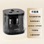 天文电动削笔器 学生学习文具大小双孔粗细杆铅笔刨笔卷笔机8319