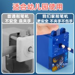 自动进铅卷笔刀卡通可爱削笔机小学生专用削笔机器素描绘画卷笔刀