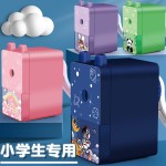 自动进铅卷笔刀卡通可爱削笔机小学生专用削笔机器素描绘画卷笔刀