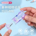 天高厂家可爱卷笔刀学生炫彩文具手动转笔刀高颜值彩虹削笔器批发