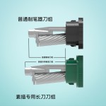 青竹削笔器手摇素描速写卷笔器铅笔炭笔专用削笔机自动进笔削笔机
