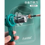 青竹削笔器手摇素描速写卷笔器铅笔炭笔专用削笔机自动进笔削笔机