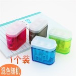 正品东洋卷笔器现代美卷笔刀 SP210两孔笔刨 铅笔用削笔刀削笔