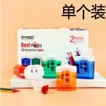 正品东洋卷笔器现代美卷笔刀 SP210两孔笔刨 铅笔用削笔刀削笔