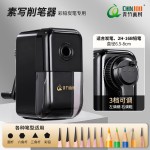 青竹素描削笔器铅笔速写手摇卷笔刀美术专用笔刨便携式炭笔削笔器