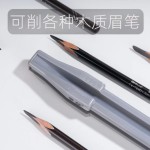 源头工厂批发亨丝新款削眉笔神器修眉笔刀削式砍刀鸭嘴眉笔削笔器