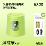猫太子电动削笔机儿童小学生圆墩自动削笔器儿童便携跨境卷笔刀