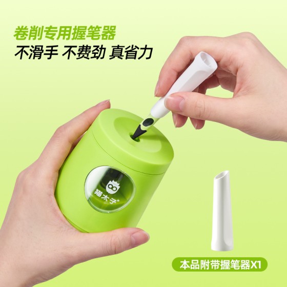 猫太子电动削笔机儿童小学生圆墩自动削笔器儿童便携跨境卷笔刀