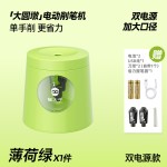 猫太子电动削笔机儿童小学生圆墩自动削笔器儿童便携跨境卷笔刀