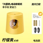 猫太子电动削笔机儿童小学生圆墩自动削笔器儿童便携跨境卷笔刀