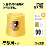 猫太子电动削笔机儿童小学生圆墩自动削笔器儿童便携跨境卷笔刀