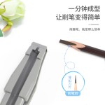 眉笔削笔器新手削野生眉笔砍刀眉笔辅助工具木质眉笔削笔刀套装