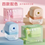 卡皮巴拉削笔机大口径削笔器自动卷笔刀学生转笔刀铅笔刀削笔刀