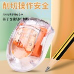 金万年三孔大口径粗细可选木杆铅笔卷笔刀学习用品削笔器转笔刀