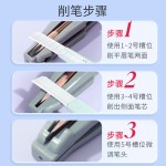 眉笔削笔器削眉笔神器新手削砍刀眉笔辅助工具木质眉笔削笔刀套装