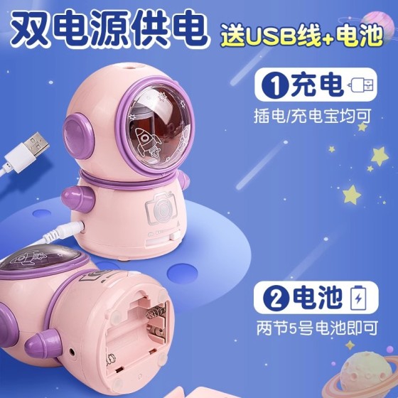 卷笔器全自动削笔刀小学生专用电动充电自动铅笔刀儿童削笔器耐用