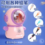 卷笔器全自动削笔刀小学生专用电动充电自动铅笔刀儿童削笔器耐用