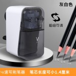大V削笔器dav5 6代削笔机美术素描专用削笔机刨笔刀架替大V削笔器