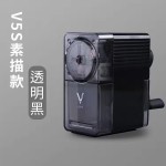 大V削笔器dav5 6代削笔机美术素描专用削笔机刨笔刀架替大V削笔器