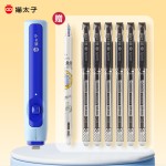 猫太子橡皮擦电动热可擦学生专用无屑超干净无毒橡皮擦黑科技跨境