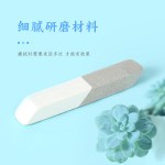 日本SEED橡皮可以擦除中性笔钢笔橡皮擦ER-510/512磨砂橡皮擦