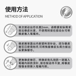 蓝果按动橡皮擦免削橡皮笔铅笔橡皮无屑绘画美术用素描高光超干净