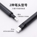 蓝果按动橡皮擦免削橡皮笔铅笔橡皮无屑绘画美术用素描高光超干净