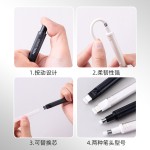 蓝果按动免削橡皮笔形学生橡皮擦儿童橡皮无屑擦字成线笔型橡皮笔