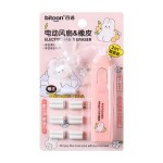 百通全自动电动橡皮擦自动旋转铅笔字橡皮简约风格学生专用带风扇