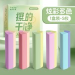 咔巴熊三角橡皮擦小学生专用擦字成线无屑超干净儿童学习文具