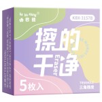 咔巴熊三角橡皮擦小学生专用擦字成线无屑超干净儿童学习文具