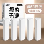 咔巴熊三角橡皮擦小学生专用擦字成线无屑超干净儿童学习文具