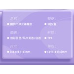 咔巴熊三角橡皮擦小学生专用擦字成线无屑超干净儿童学习文具