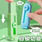推拉橡皮擦小学生专用像皮擦儿童安全幼儿园推动式铅笔象皮擦