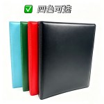 新款皮革D型孔活页款铜钱银元活页钱币收藏册像章古币保护册加页