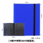 跨境爆款神奇宝贝卡册游戏卡片收藏集9格二次元游戏卡pp收藏册