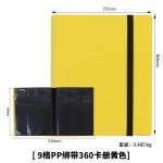 跨境爆款神奇宝贝卡册游戏卡片收藏集9格二次元游戏卡pp收藏册