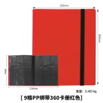 跨境爆款神奇宝贝卡册游戏卡片收藏集9格二次元游戏卡pp收藏册