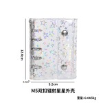 简约ins风M5活页本外壳PVC透明手帐夹A8双扣五孔通用可替换单壳