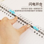 新品KOKUYO国誉B5/40张/8mm横线单本装Campus系列秒开活页本记事