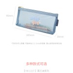 洪星考试笔袋大三角网纱笔袋韩版学生笔袋铅笔透明文具盒创意