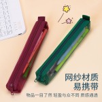 迷你网纱笔袋 学生透明铅笔袋考试专用笔袋简约文具袋大容量笔袋
