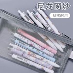 韩版简约大容量透明笔袋网纱尼龙高颜值铅笔袋文具袋可爱儿童文具