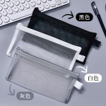 韩版简约大容量透明笔袋网纱尼龙高颜值铅笔袋文具袋可爱儿童文具