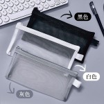 韩版简约大容量透明笔袋网纱尼龙高颜值铅笔袋文具袋可爱儿童文具